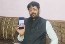 kanpur fir over social media