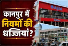 kanpur kda commercial building