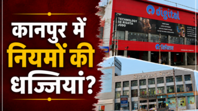 kanpur kda commercial building