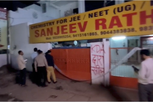 kanpur kda seals coaching