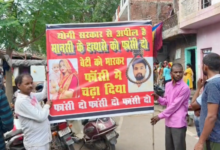 kanpur newlywed suspicious death