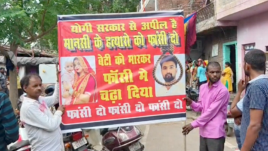 kanpur newlywed suspicious death