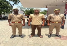 maigalganj police arrested wanted