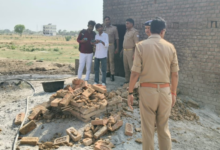 mirzapur drone surveillance illegal
