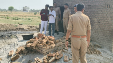 mirzapur drone surveillance illegal