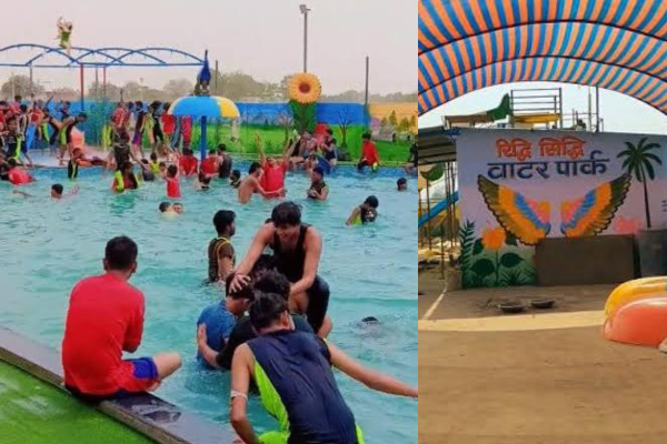 riddhi siddhi water park