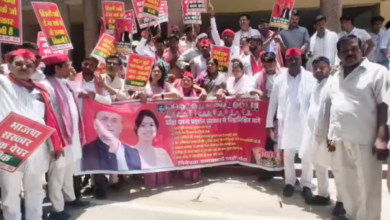 samajwadi party 10 point