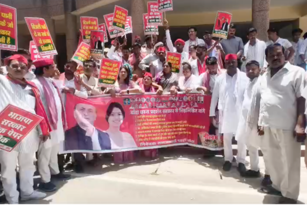 samajwadi party 10 point