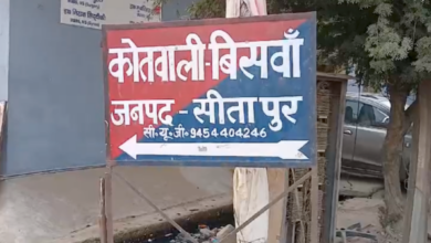 sitapur biswan minor assault