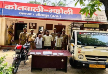 sitapur maholi police busts