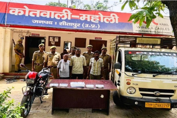 sitapur maholi police busts