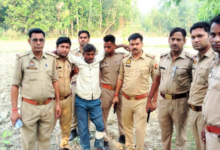 sitapur pocso act wanted
