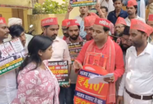 sitapur sp lohia vahini