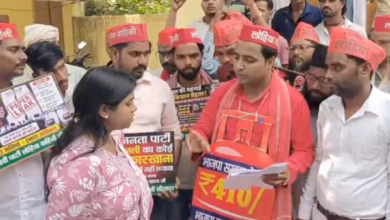 sitapur sp lohia vahini