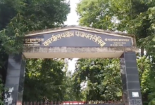 sitapur tender dispute contractor