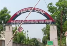 sitapur woman sub inspector