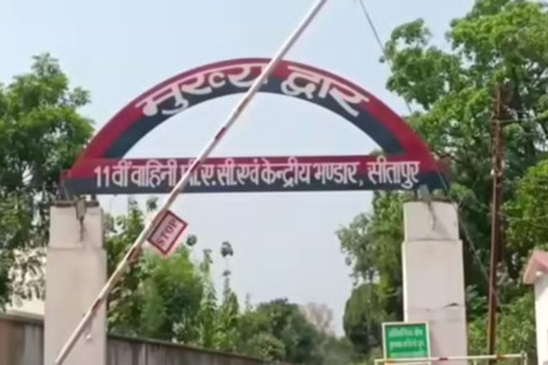 sitapur woman sub inspector