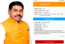 sonbhadra tribal land dispute