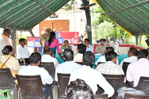 thana samadhan diwas kheri