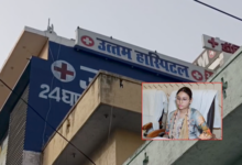 unnao devkant uttam hospital