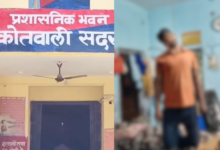 unnao gst officer rajendra
