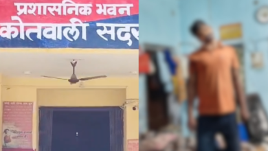 unnao gst officer rajendra
