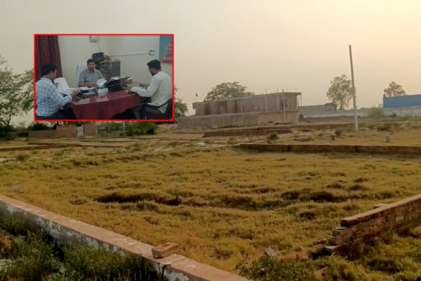 unnao illegal plotting
