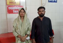 unnao interfaith marriage conversion