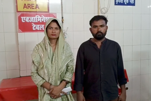 unnao interfaith marriage conversion