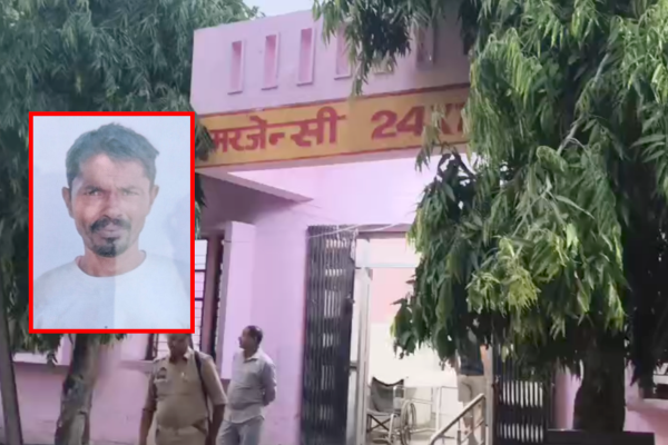 unnao sadhu murder case