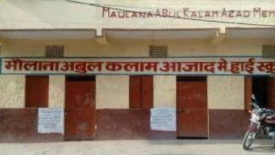 up board cancels recognition