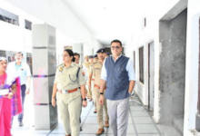 up police recruitment exam
