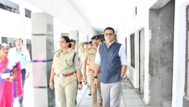 up police recruitment exam