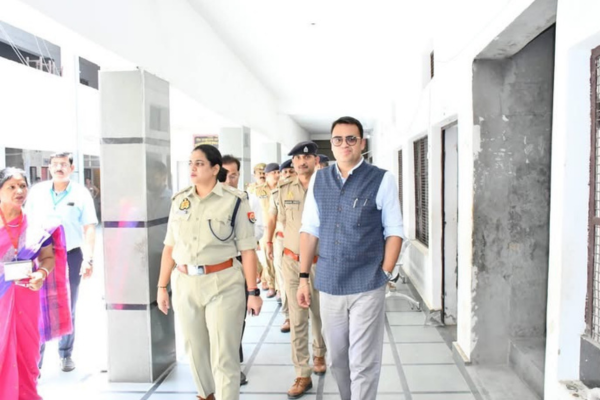 up police recruitment exam