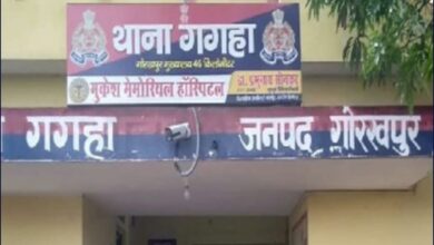 gorakhpur gagaha married woman