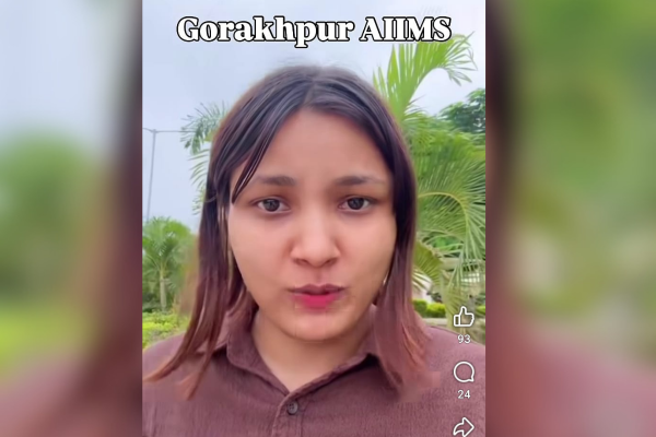 aiims gorakhpur doctor unavailability