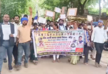 banda bhim army protest