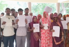 banda dalit patta land