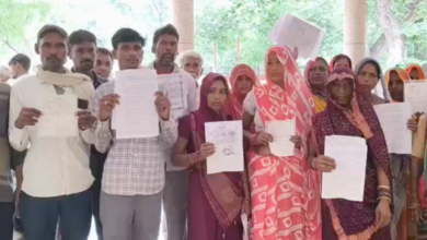 banda dalit patta land