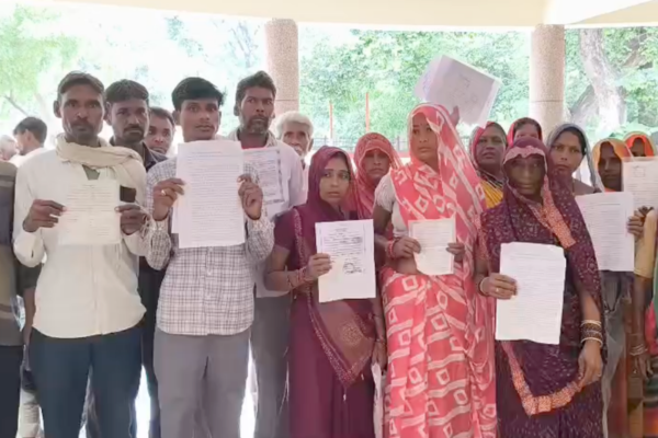 banda dalit patta land