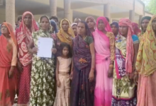 banda housing patta irregularities
