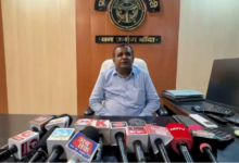 banda maha vriksharopan abhiyan