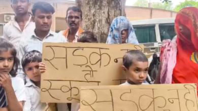banda road protest school