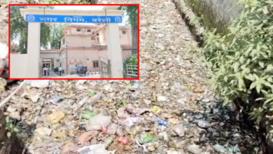bareilly drain cleaning