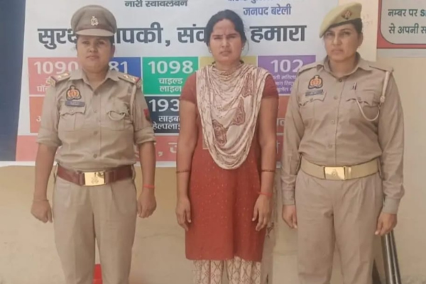 bareilly fake ias marriage