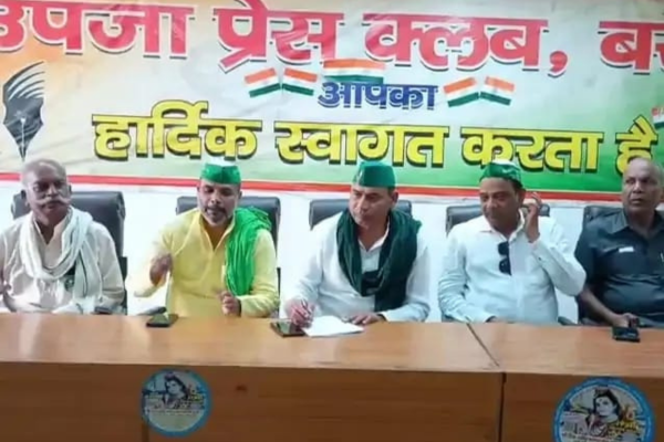 bareilly farmers bike rally