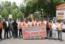 bareilly hindu raksha dal
