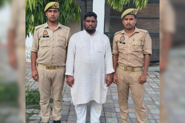 bareilly hospital owner arrested