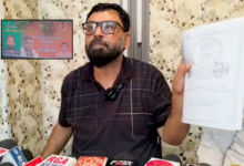 bareilly land dispute radhe