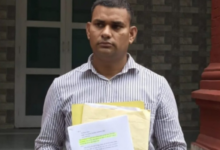 bareilly professor dismissed